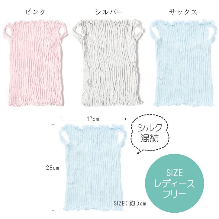 ulunel おやすみフェイス&ネックカバー 「普通郵便送料無料」/ UL-06 ウルネル 就寝用 ネック ウォーマー フェイスマスク 安眠 快眠 肌にやさしい シルク 乾燥 :4990936287315-:住マイル - 通販 - Yahoo!ショッピング ulunel おやすみフェイス&ネックカバー 「普通郵便送料無料」/ UL-06 ウルネル 就寝用 ネック ウォーマー フェイスマスク 安眠 快眠 肌にやさしい シルク 乾燥 :4990936287315-:住マイル - 通販 - Yahoo!ショッピング