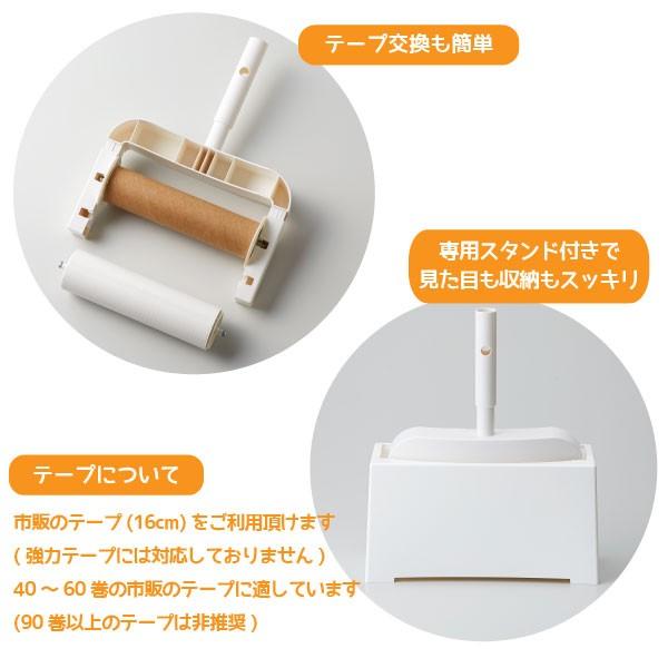 Rolling Cleaner コロコロクリーナー ステッカー 楽天市場】コロコロ コロコロクリーナー Nitoms ニトムズ デスク 掃除機・クリーナー