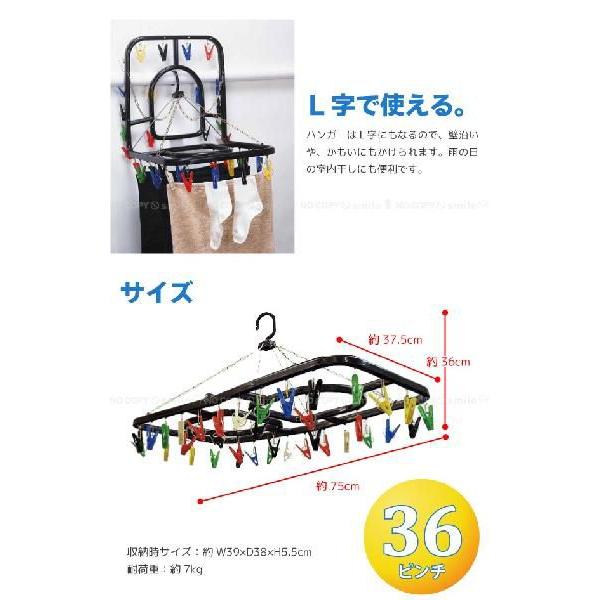 パンさん専用 VANS バンズ USA企画 OLD SKOOL DX オールドスクール Style36