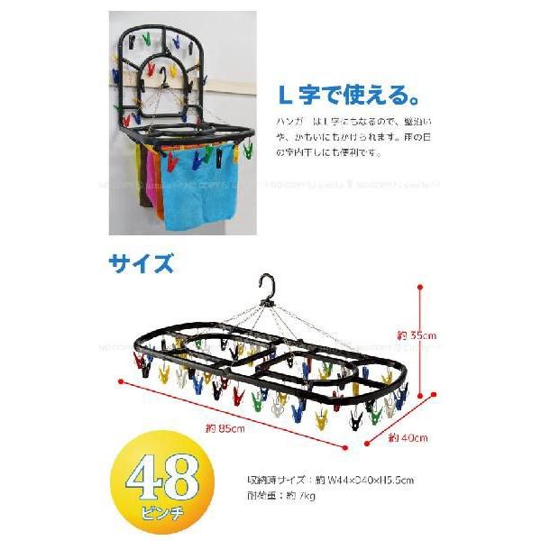 パンこ出品 4974908672736_01.jpg