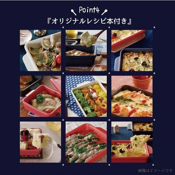 ヒュッゲ 調理器 L グリルパン 大 / Hygge : 住マイル - 通販 - Yahoo