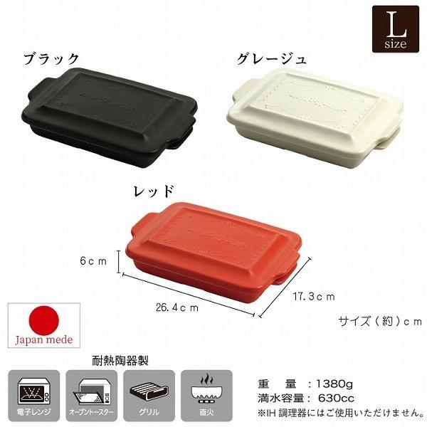 ヒュッゲ 調理器 L グリルパン 大 / Hygge : 住マイル - 通販 - Yahoo