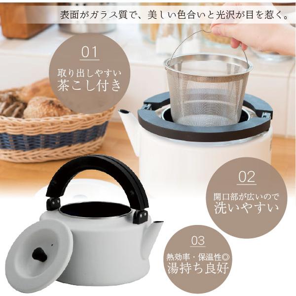 CB JAPAN フラットケトル FK-22 「送料無料」/ ケトル やかん