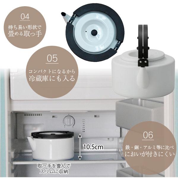 CB JAPAN フラットケトル FK-22 「送料無料」/ ケトル やかん