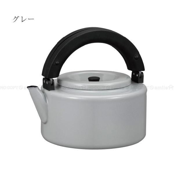 chato キダサトコ こけし 湯のみ フリーカップ キットキャット ツナ&サーモン 80g (72270) KitCat ウェット