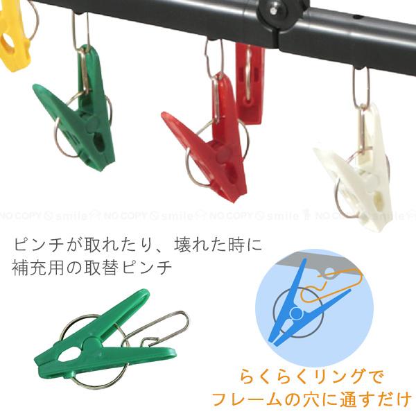 まみ　カットひよこ　100羽分 まみ カットひよこ 100羽分 まみ様専用 カットひよこ 100羽分