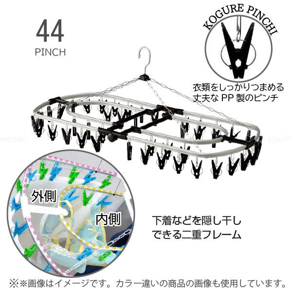 ごはん CURVER カーバーソフテックスランドリーバスケットW 脱衣かご