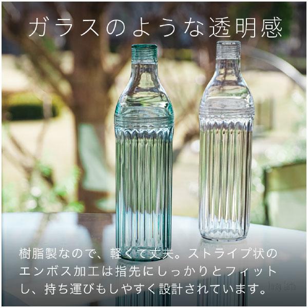 uca LSボトル 1L / ボトル ウォーターボトル 冷水筒 樹脂 透明 uca LSボトル 1L / ボトル ウォーターボトル 冷水筒 樹脂 透明