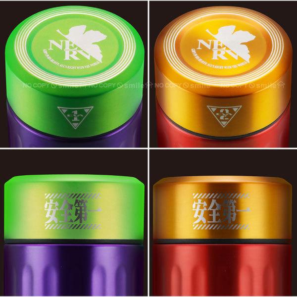 CB JAPAN（シービージャパン） エヴァンゲリオン コーヒーボトル
