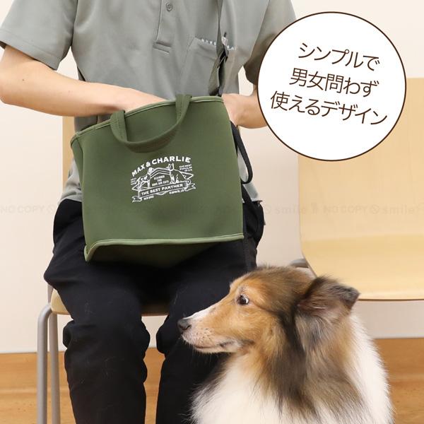 hachi（CB JAPAN） hachi お散歩バッグNP / お散歩 トート ショルダー