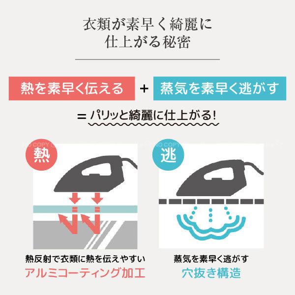 無料 スチームアイロン台 北欧柄 折り畳み型 Ci 05 送料無料 アイロン台 コンパクト 折り畳み ボード 脚付き スタンド 収納 フック 吊るす おしゃれ 蔵