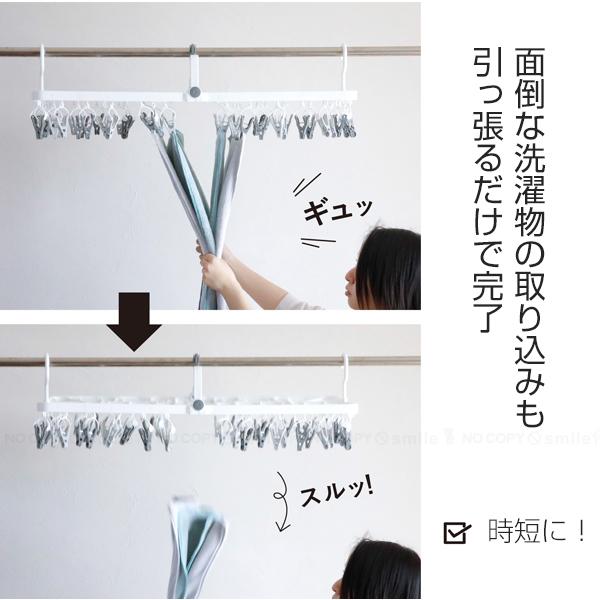 CB JAPAN（シービージャパン） Kogure The hangers 引っ張って