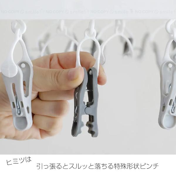 CB JAPAN（シービージャパン） Kogure The hangers 引っ張って