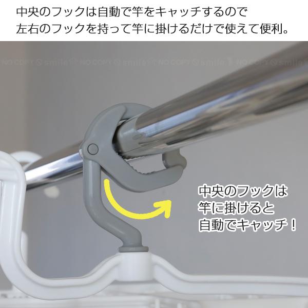 CB JAPAN（シービージャパン） Kogure The hangers 引っ張って