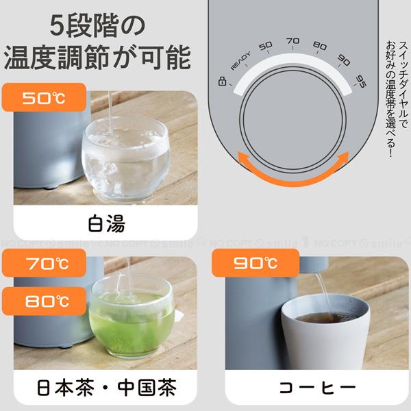 mlte. フラッシュウォーマー MR-01FW2 「送料無料」/ 給湯器 ペット