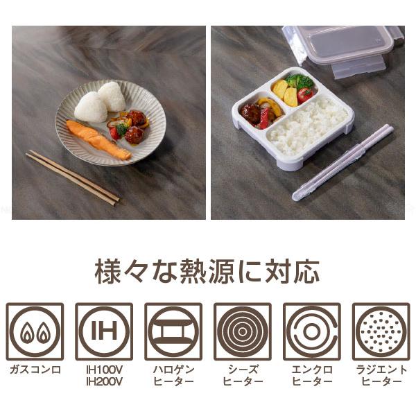 ゆい 秩父 IPAカスクフィニッシュ ２本、MWRセット copan IH対応二品同時に作れるフライパンMC / フライパン 二品