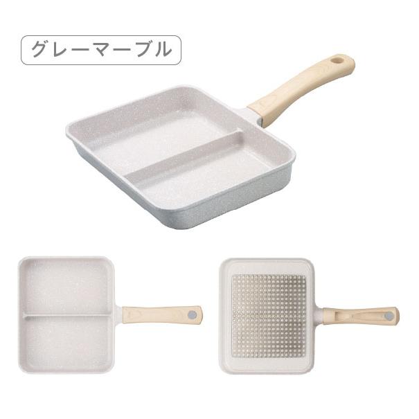 copan IH対応二品同時に作れるフライパンMC / フライパン 二品