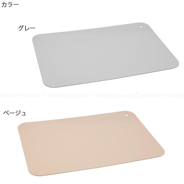 CB JAPAN（シービージャパン） キズつきにくい合成ゴムまな板 / 角型