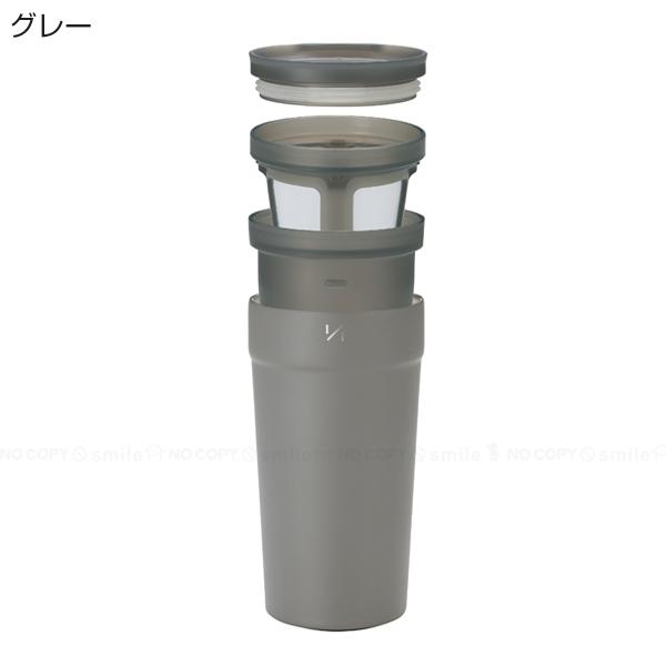 真空断熱 タンブラー ステンレス 保温保冷 シンプルデザイン 楽天市場】[9月11日〜1日まで P20倍]タンブラー ステンレス