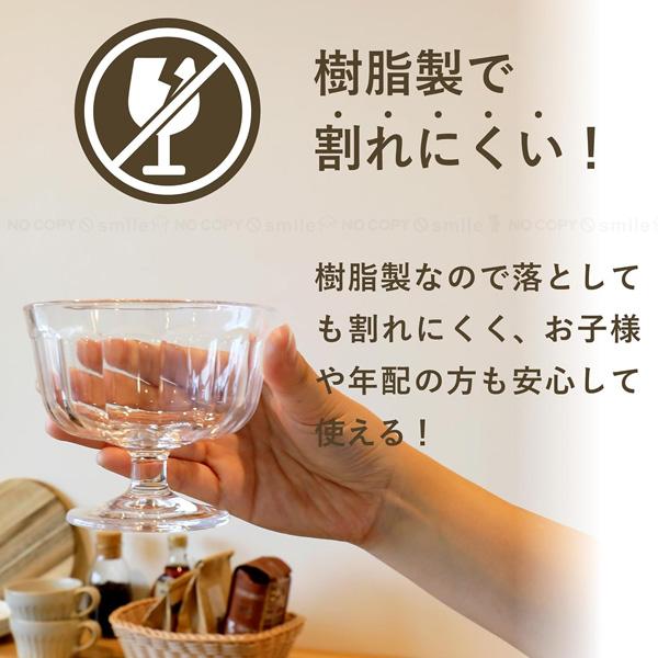 見たことない 珍しい プリンカップ 筒盃 古道具 アンティーク レトロ 見たことない 珍しい プリンカップ 筒盃 古道具 アンティーク レトロ