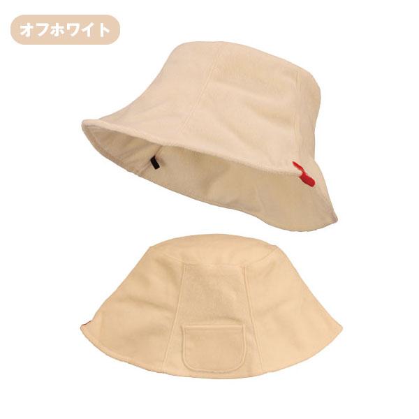 tomte マイサウナバケットハット 「コンパクト便」/ サウナ ハット