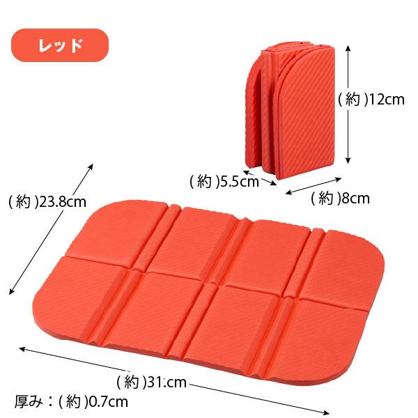 tomte マイサウナマット 「コンパクト便」/ サウナ マット クッション