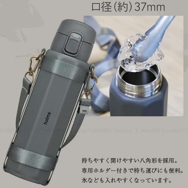 グリーン スリムボトル ワンタッチオープン holms オクタワンタッチボトル – シービージャパン オンラインストア