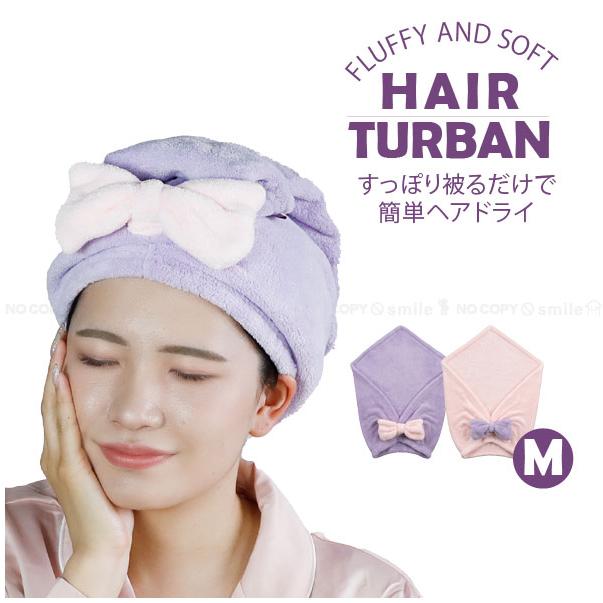 専用❤みかん＊柔ふわ❤ヘアドライタオル♥アニマルぱんだ…ピンク♥ 専用❤みかん＊柔ふわ❤ヘアドライタオル♥アニマルぱんだ…ピンク♥