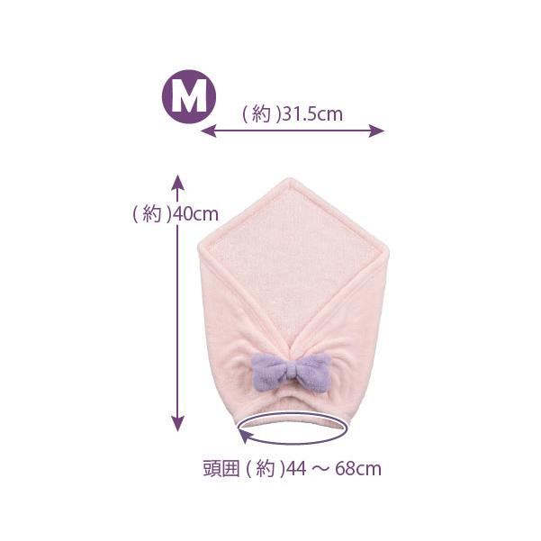 CB JAPAN 吸水ふわもこヘアターバン ミディアム 「コンパクト便