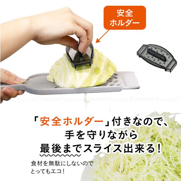 CB JAPAN atomico おろせる4役スライサー 「ゆうパケ送料無料 CB JAPAN atomico おろせる4役スライサー 「ゆうパケ送料無料