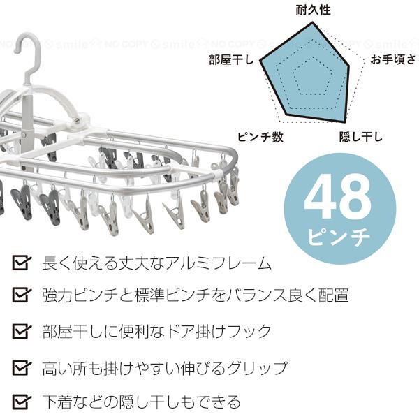 シルバーアルミ立体ハンガー まとめ売り 130本 シルバーアルミ立体ハンガー まとめ売り 130本 シルバーアルミ