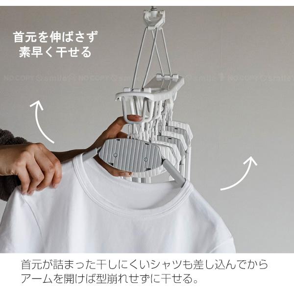 HUMAN MADE HM HANGER ハンガー 新品未開封 HUMAN MADE HM