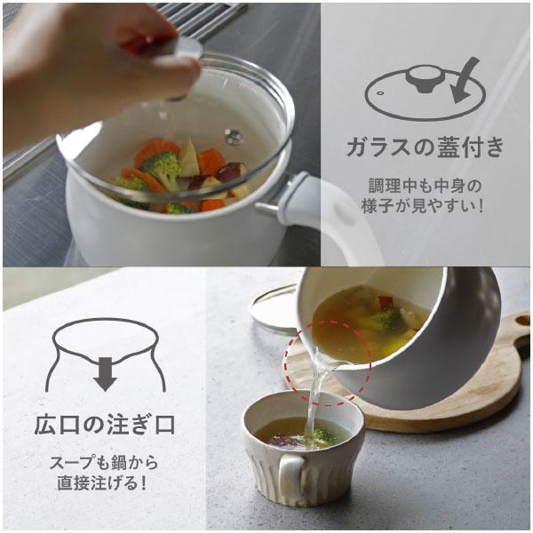 copan コパン Lepot ザル付き多用途鍋 1.8 L 「送料無料」/ 多 copan コパン Lepot ザル付き多用途鍋 1.8 L 「送料無料」/ 多
