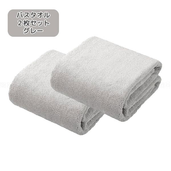 hide タオル 2枚セット TOWEL THINK LAB』 コトニィ フェイスタオル2枚セット – タオル