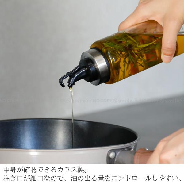 atomico 耐熱ガラスオイル＆ドレッシングボトル Mサイズ / ガラス