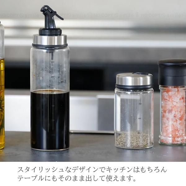 atomico 耐熱ガラスオイル＆ドレッシングボトル Mサイズ / ガラス