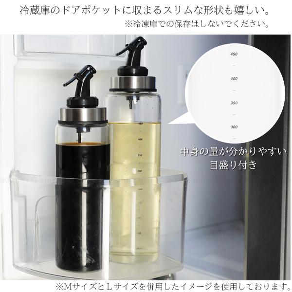 atomico 耐熱ガラスオイル＆ドレッシングボトル Lサイズ / ガラス