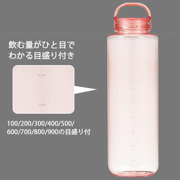 EREWHON MiiR ハンドル付き水筒 クリーム色 EREWHON MiiR