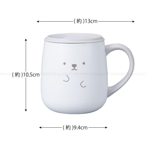 zylch保温できる組み立て式蓋付きマグカップ2個１セット zylch保温できる組み立て式蓋付きマグカップ2個1セット Amazon