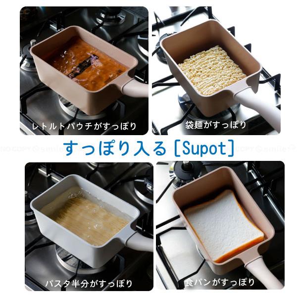 6cm深さ フライパン*7 楽天市場】センターエッグトリプルパンmini 仕切り付き