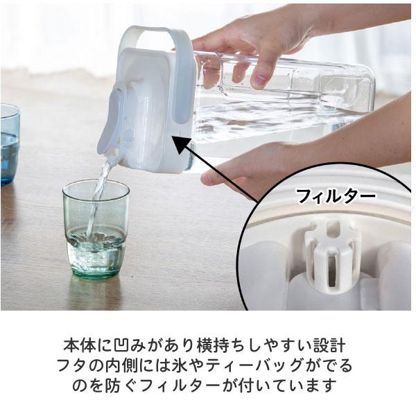 uca 冷蔵庫に入れたまま注げるジャグ MEGA TANK 3.5L / 冷蔵庫 置き型