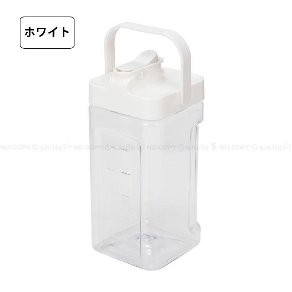 uca 冷蔵庫に入れたまま注げるジャグ MEGA TANK 3.5L / 冷蔵庫 置き型