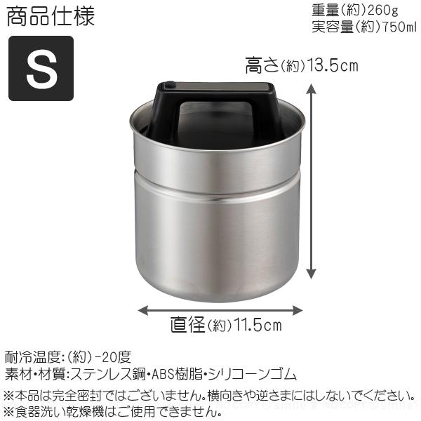 厨房、台所用鋼板等未使用保管品 楽天市場】［ 密閉 米びつシリーズ 