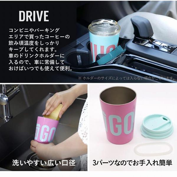 CB JAPAN（シービージャパン） GO MUG NEON / コンビニ コーヒー 保温