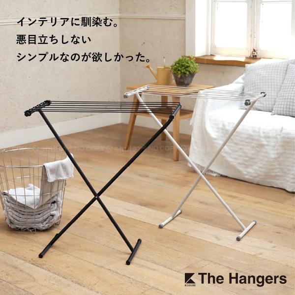 CB JAPAN（シービージャパン） Kogure The hangers 折り畳めるバス