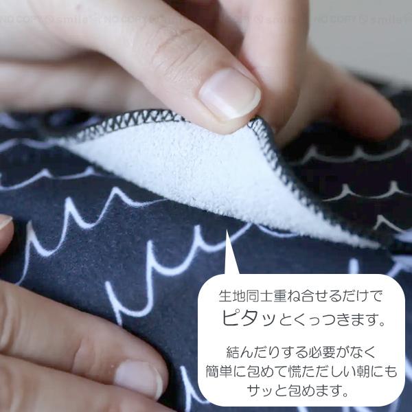 CB JAPAN（シービージャパン） GRAFF いろいろ包めるランチクロス