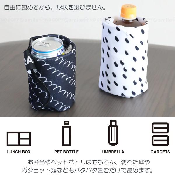 CB JAPAN（シービージャパン） GRAFF いろいろ包めるランチクロス