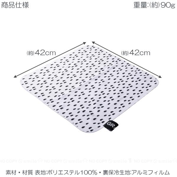 CB JAPAN（シービージャパン） GRAFF いろいろ包めるランチクロス