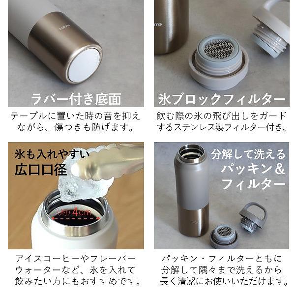 CB JAPAN（シービージャパン） holms ハンドル付きボトル 450 / 直飲み