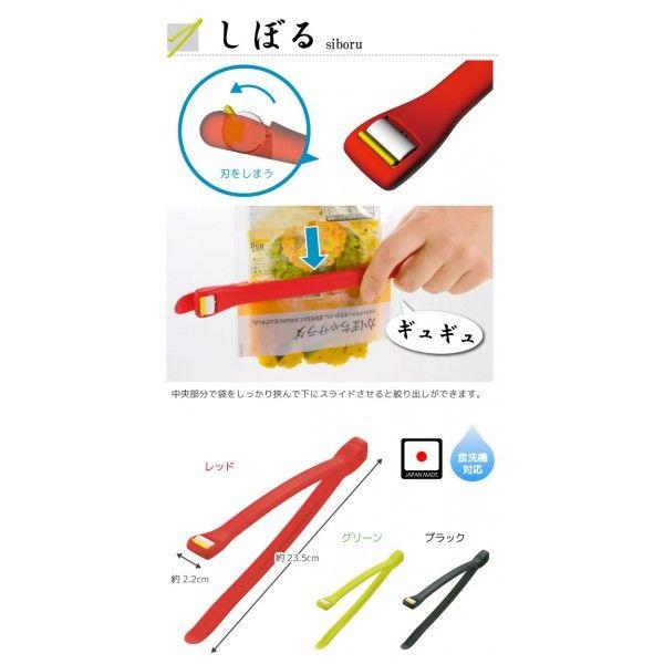 ②ちょこれーと リピーターさま通常お出汁セット(6袋) 61s1I7osuuL._AC_SY200_QL15_.jpg
